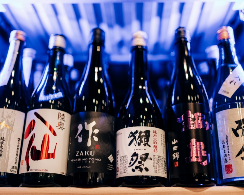 Masaki Sake Collection Display