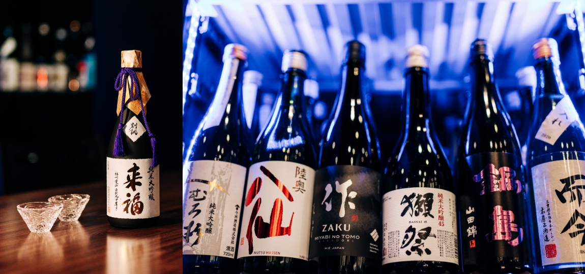 Sake tasting workshops at Masaki Sushi in Niagara-on-the-Lake.